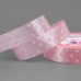 Лента атласная «Горошек», 25 мм × 23 +- 1 м, цвет розовый N004