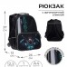 Рюкзак школьный, 37 х 26 х 13 см, эргономичная спинка, Calligrata ОРТ Ниндзя