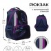 Рюкзак школьный, 37 х 26 х 13 см, эргономичная спинка, Calligrata ОРТ Пёрышко
