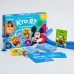 Настольная игра на угадывание Кто я? С картинками, 5+, Disney