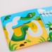 Книжка - игрушка для ванны «Рисуем пальчиками: зоопарк», водная раскраска, Крошка Я