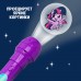 Проектор-фонарик «Пони», My little pony