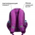 Рюкзак школьный, 37 х 26 х 13 см, эргономичная спинка, Calligrata ОРТ Единорог