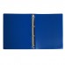 Папка на 4 кольцах А4, Calligrata Панорама, 40 мм, 700 мкм, лицевой карман, синяя, МИКС