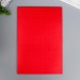 Фоамиран голограмма Красный 1,8 мм набор 5 листов 20х30 см
