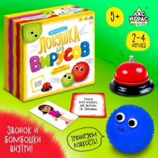 Настольная игра «Ловушка для вирусов», 2-4 игрока, 5+