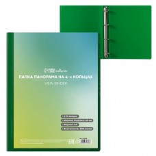 Папка на 4 кольцах А4, Calligrata Панорама, 40 мм, 700 мкм, лицевой карман, зелёная, МИКС
