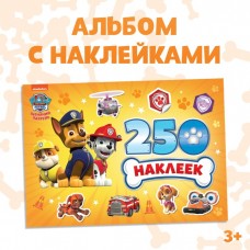 Альбом 250 наклеек «Щенячий патруль», 12 стр., 17 × 24 см, PAW PATROL