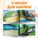 Альбом 250 наклеек «Щенячий патруль», 12 стр., 17 × 24 см, PAW PATROL