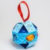 Подарочный набор развивающих мячиков на Новый Год «Ёлочный шар», с пищалкой, 7 шт., Крошка Я