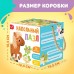 Напольный пазл «Большая ферма»