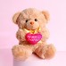 Мягкая игрушка «Ты - моё счастье», медведь, цвета МИКС