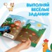 Набор книг с наклейками «Весёлые кружочки», 4 шт. по 16 стр., А5, Синий трактор