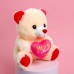 Мягкая игрушка «Моей милой», медведь, цвета МИКС