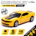 Машина металлическая CHEVROLET CAMARO, 1:32, открываются двери, инерция, цвет жёлтый