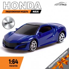 Машина металлическая HONDA NSX, 1:64, цвет синий