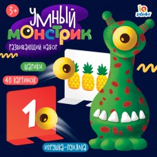 Развивающий набор «Умный монстрик»