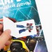 Адвент-календарь с татуировками детскими 18 шт. «Трансформеры» Transformers