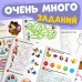 Книга 100 задачек, 44 стр., 17 × 24 см, Маша и Медведь