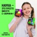 Набор для опытов «Вулканы», 3 в 1