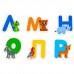 Мягкий пазл для малышей «Учим алфавит», 33 пазла, Крошка Я