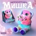 Мягкая игрушка «Милый медведь»