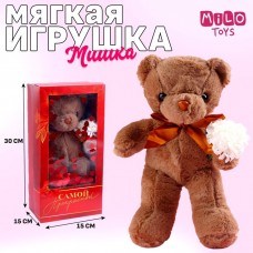 Мягкая игрушка «Мишка», цвет коричневый