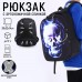 Рюкзак школьный  «1 сентября: Skull» 39x32x14 см
