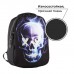Рюкзак школьный  «1 сентября: Skull» 39x32x14 см