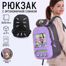 Рюкзак школьный, эргономичная спинка  «1 сентября: AVO cat» 39x32x14 см