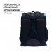 Ранец школьный Стандарт, 36 х 26 х 16 см, + мешок для обуви 40 х 32 см, Calligrata П Гейм, чёрный