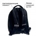Рюкзак каркасный школьный, 38 х 30 х 16 см, 3D-рисунок, Calligrata Т Авокадо