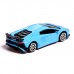 Машина металлическая LAMBORGHINI AVENTADOR LP750-4 SV, 1:64, цвет голубой