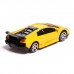 Машина металлическая LAMBORGHINI MURCIELAGO LP 670-4 SV, 1:64, цвет жёлтый