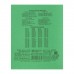 Комплект тетрадей из 10 штук, 18 листов в клетку КПК Зелёная обложка, блок офсет, белизна 92%