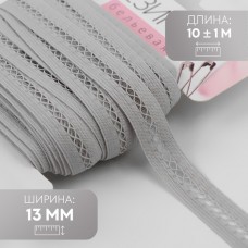 Резинка декоративная, 13 мм, 10 +- 1 м, цвет серый