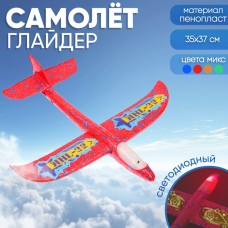 Самолёт «Миг-35», диодный, цвета МИКС