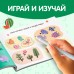 Набор книг «Найди лишнее и найди общее», от 3 лет, от 5 лет, 8 шт. по 24 стр.