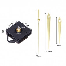 Часовой механизм со стрелками Соломон-5, плавный ход, шток 16 мм, стрелки 70/95/115 мм