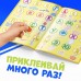 Многоразовые наклейки «Учим алфавит», формат А4, Синий трактор