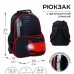 Рюкзак школьный, 37 х 26 х 13 см, эргономичная спинка, Calligrata ОРТ Машина