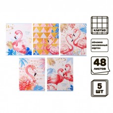 Комплект тетрадей из 5 штук, 48 листов в клетку Calligrata Фламинго, обложка мелованный картон, УФ-лак, блок офсет
