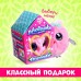 Мягкая игрушка «Лупоглазики-птенчики: Буся»