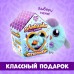 Мягкая игрушка «Лупоглазики-птенчики: Клювик»