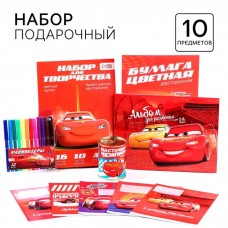 Подарочный набор для первоклассника, 10 предметов, Тачки