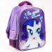 Рюкзак школьный, 39 см х 30 см х 14 см Рарити, My little Pony