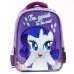Рюкзак школьный, 39 см х 30 см х 14 см Рарити, My little Pony