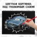 Набор для творчества с заданиями «Гравюры. Тачки», 8 гравюр, Дисней