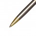 Ручка подарочная, шариковая Классика в кожзам футляре, поворотная, корпус серебро с золотым