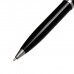 Ручка подарочная, шариковая Атлантик в кожзам футляре, поворотная, корпус черный с серебром